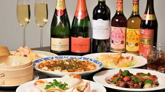 Grand Dining グランドダイニング 南宇都宮 中華料理 食べログ