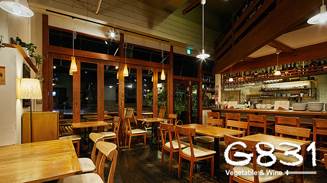 G831 Natural Kitchen & Cafe - メイン写真: