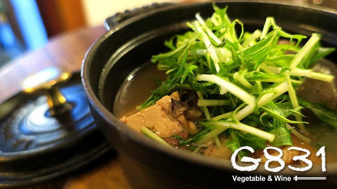 G831 Natural Kitchen & Cafe - メイン写真: