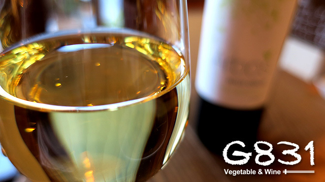 G831 Natural Kitchen & Cafe - メイン写真: