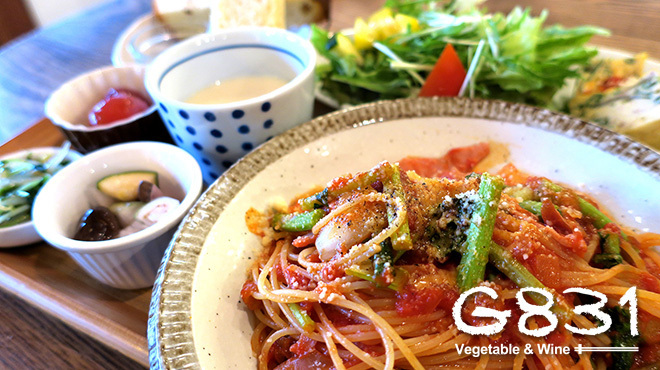 G831 Natural Kitchen & Cafe - メイン写真: