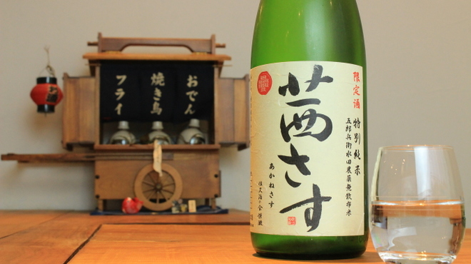 割烹つかさ - ドリンク写真: