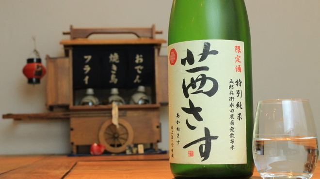 割烹つかさ - ドリンク写真: