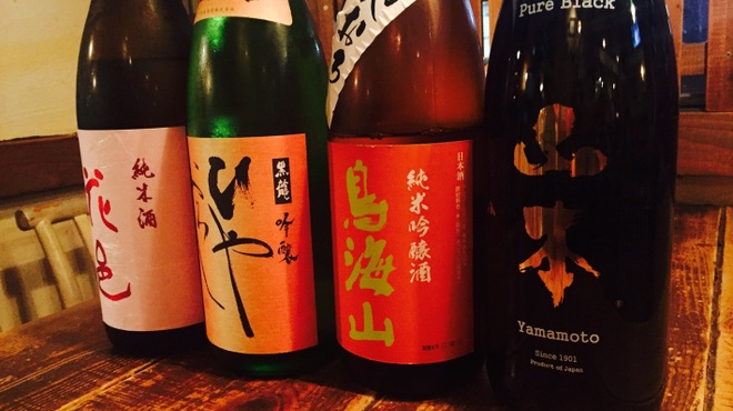 テンセイ - メイン写真: