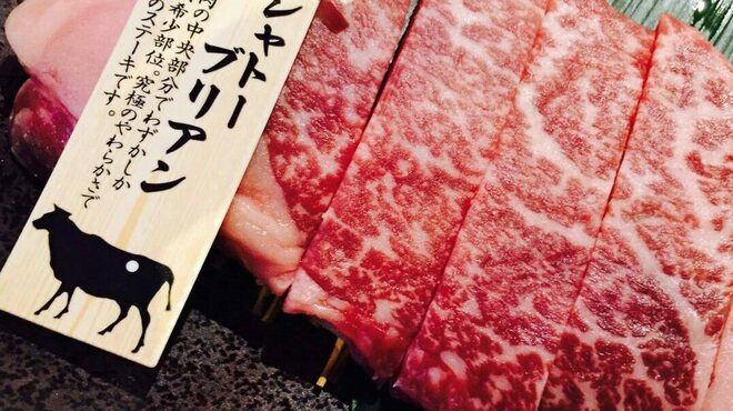 Yakiniku Shinshin - メイン写真: