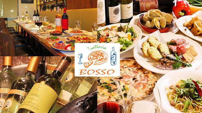 トラットリアボッソ Trattoria Bosso 豊洲 イタリアン ネット予約可 食べログ