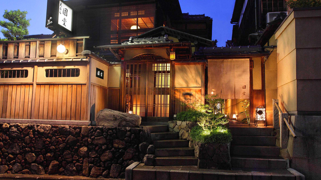 京都祇園 天ぷら八坂圓堂 きょうとぎおん てんぷら やさかえんどう 祇園四条 天ぷら 食べログ