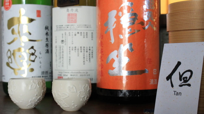 但 - ドリンク写真: