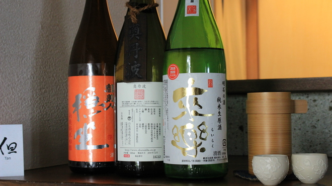 但 - ドリンク写真: