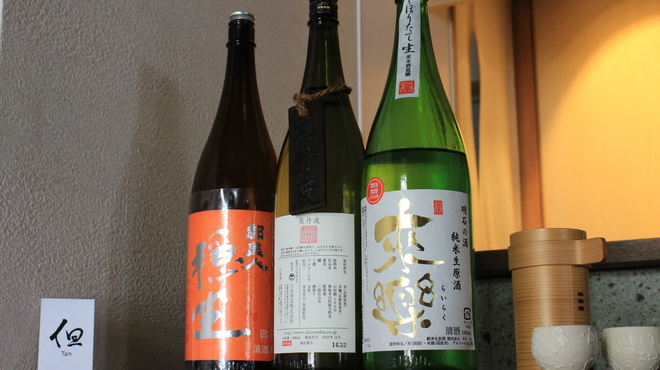 但 - ドリンク写真: