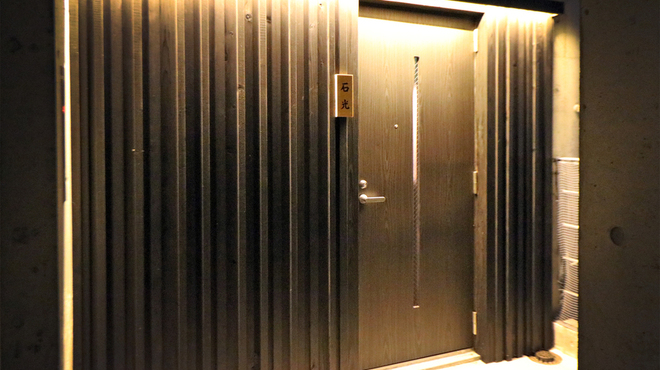 おもろまち BAR石光 - メイン写真: