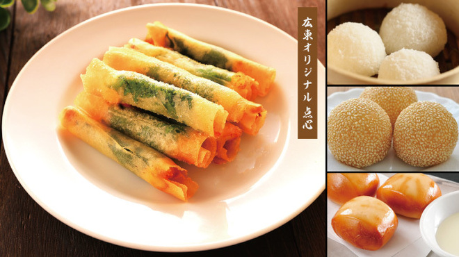 横浜中華街広東料理飲茶専門店 龍興飯店 - メイン写真: