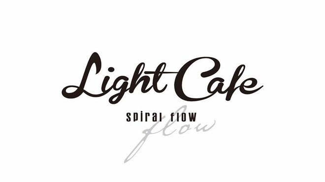 ライトカフェ スパイラルフロウ Light Cafe Spiral Flow 近鉄名古屋 カフェ 食べログ ライトカフェ スパイラルフロウ Light Cafe Spiral Flow 近鉄名古屋 カフェ 食べログ