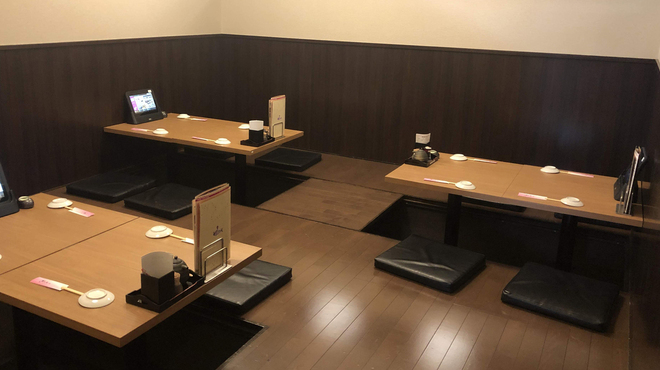 すしざんまい - 内観写真: