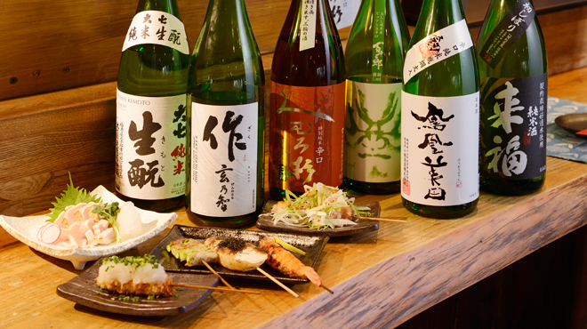 もみじ - メイン写真: