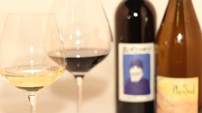 Calma - ドリンク写真: