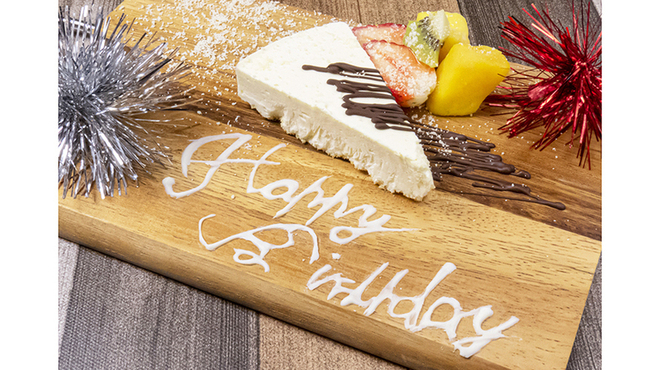 大衆ビストロ ハルタ - メイン写真: