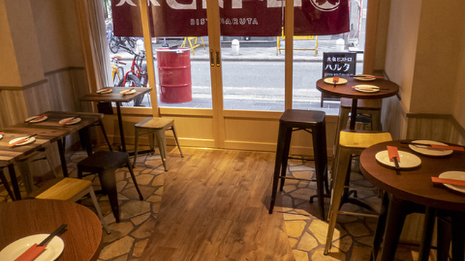 大衆ビストロ ハルタ - メイン写真: