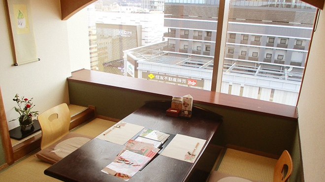 梅の花 - メイン写真: