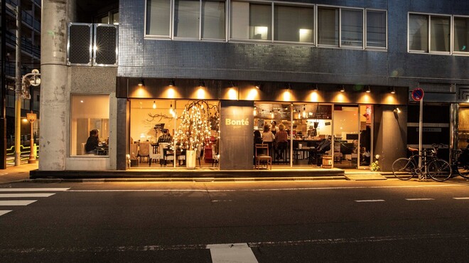 Bonte - メイン写真: