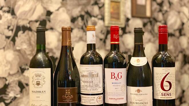 サクレフルール 日本橋 - ドリンク写真: