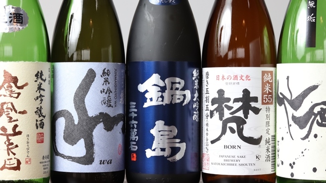 お料理とお酒 oto - メイン写真: