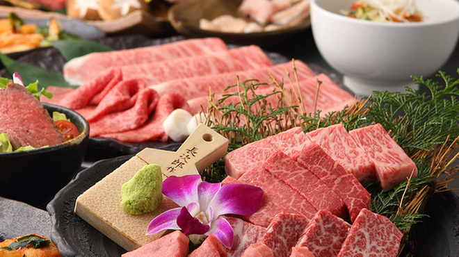薩摩 牛の蔵 吉祥寺南町店 吉祥寺 焼肉 食べログ
