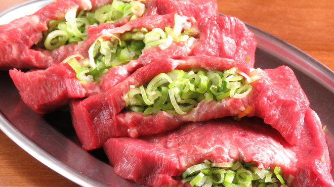 大宮牛タンいろ葉 大宮 牛タン ネット予約可 食べログ