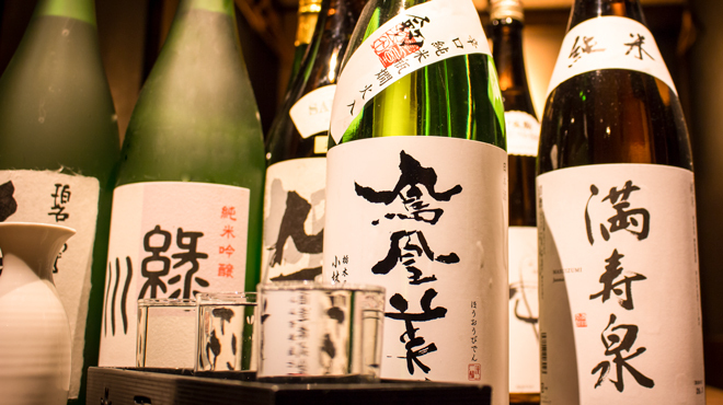 3時間食べ飲み放題 2980円 個室居酒屋 米増 梅田店 旧店名 遥 東梅田 居酒屋 ネット予約可 食べログ