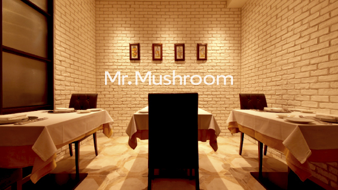 個室　鍋・しゃぶしゃぶ　Mr.Mushroom - メイン写真: