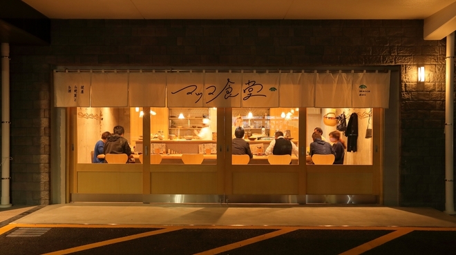 マッコ食堂 和泉府中 居酒屋 食べログ