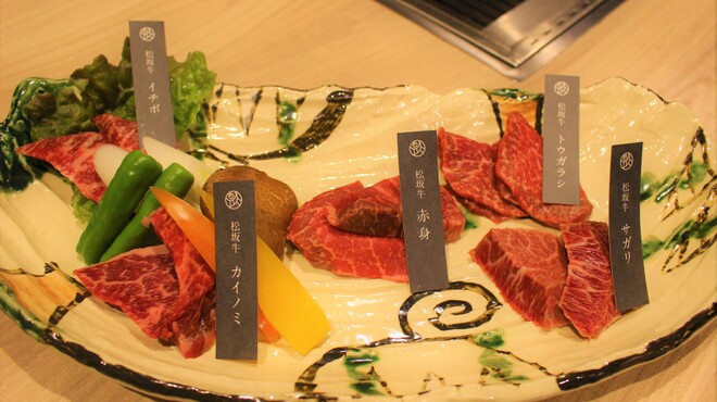 焼肉 メイゲツ 焼肉 Meigetsu 近鉄四日市 焼肉 ネット予約可 食べログ