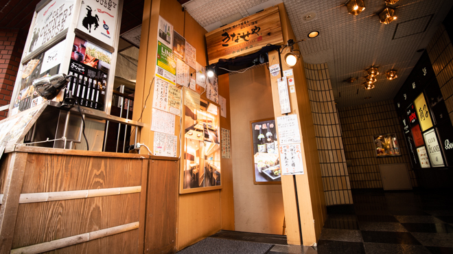 新潟名物布のり蕎麦とおいしい酒菜 きなせや. 赤坂割烹店（【旧店名】一真） - 赤坂（そば）の写真4