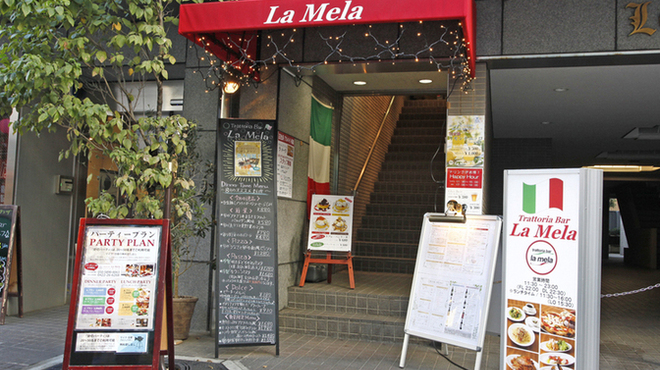 La Mela - メイン写真: