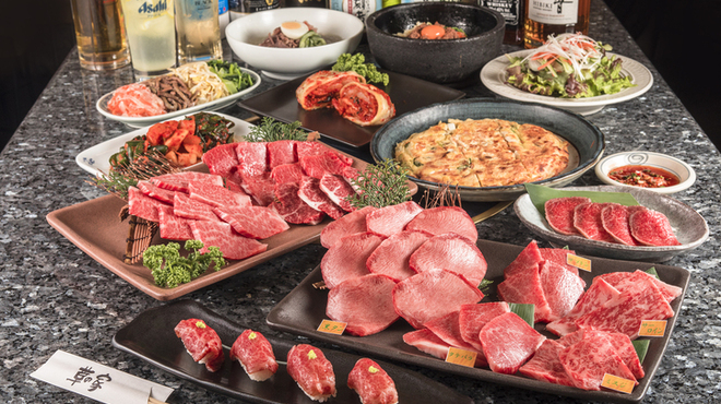 草の家 赤坂店 クサノイエ 赤坂 焼肉 ネット予約可 食べログ