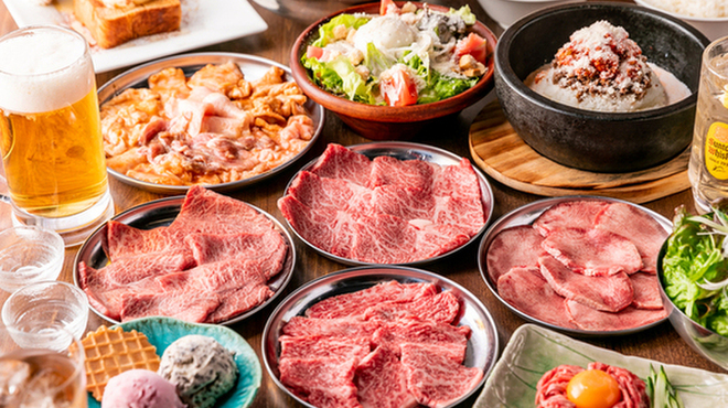 焼肉 パンチ 港南台 焼肉 ネット予約可 食べログ
