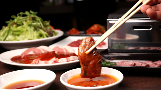 たれ山 - メイン写真: