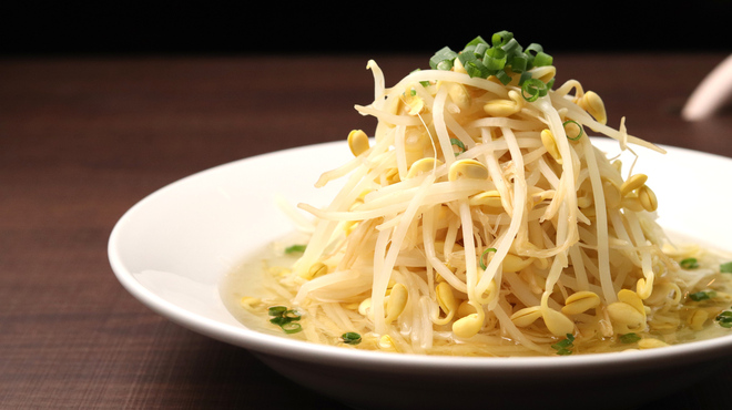 たれ山 - メイン写真: