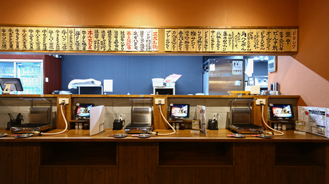 ホルモン・焼肉 一休亭 元 - メイン写真: