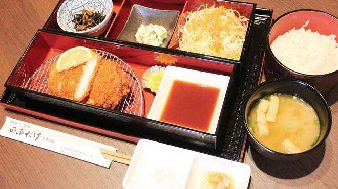 豚カツと和食 のぶたけ 青葉台店 本城 とんかつ ネット予約可 食べログ 豚カツと和食 のぶたけ 青葉台店 本城 とんかつ ネット予約可 食べログ