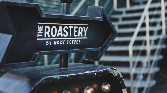 THE ROASTERY BY NOZY COFFEE - メイン写真:
