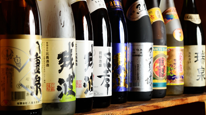 海人 - メイン写真: