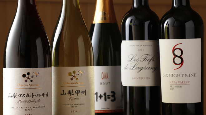 魚料理 渋谷 吉成本店 - ドリンク写真: