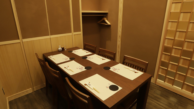 魚料理 渋谷 吉成本店 - メイン写真: