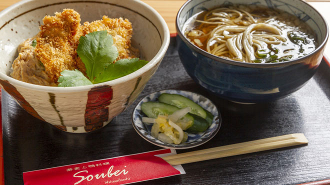 Soba To Kamoryouri Shinsaibashi Soubei - メイン写真: