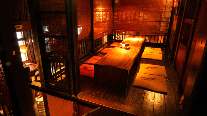 縁側屋 えんがわや 京急鶴見 居酒屋 ネット予約可 食べログ