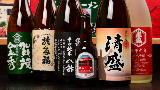 ざっそうあん せと - メイン写真: