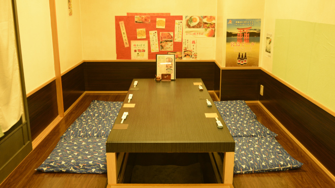 ざっそうあん せと - メイン写真: