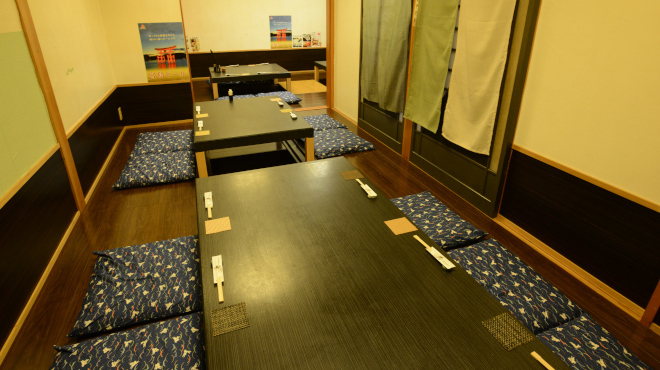 ざっそうあん せと - メイン写真: