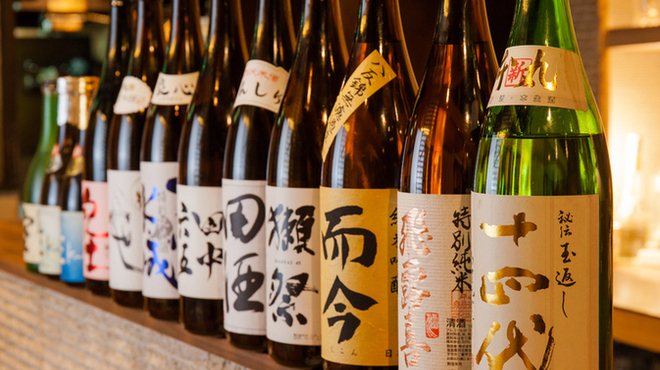 和創作 空 - メイン写真: